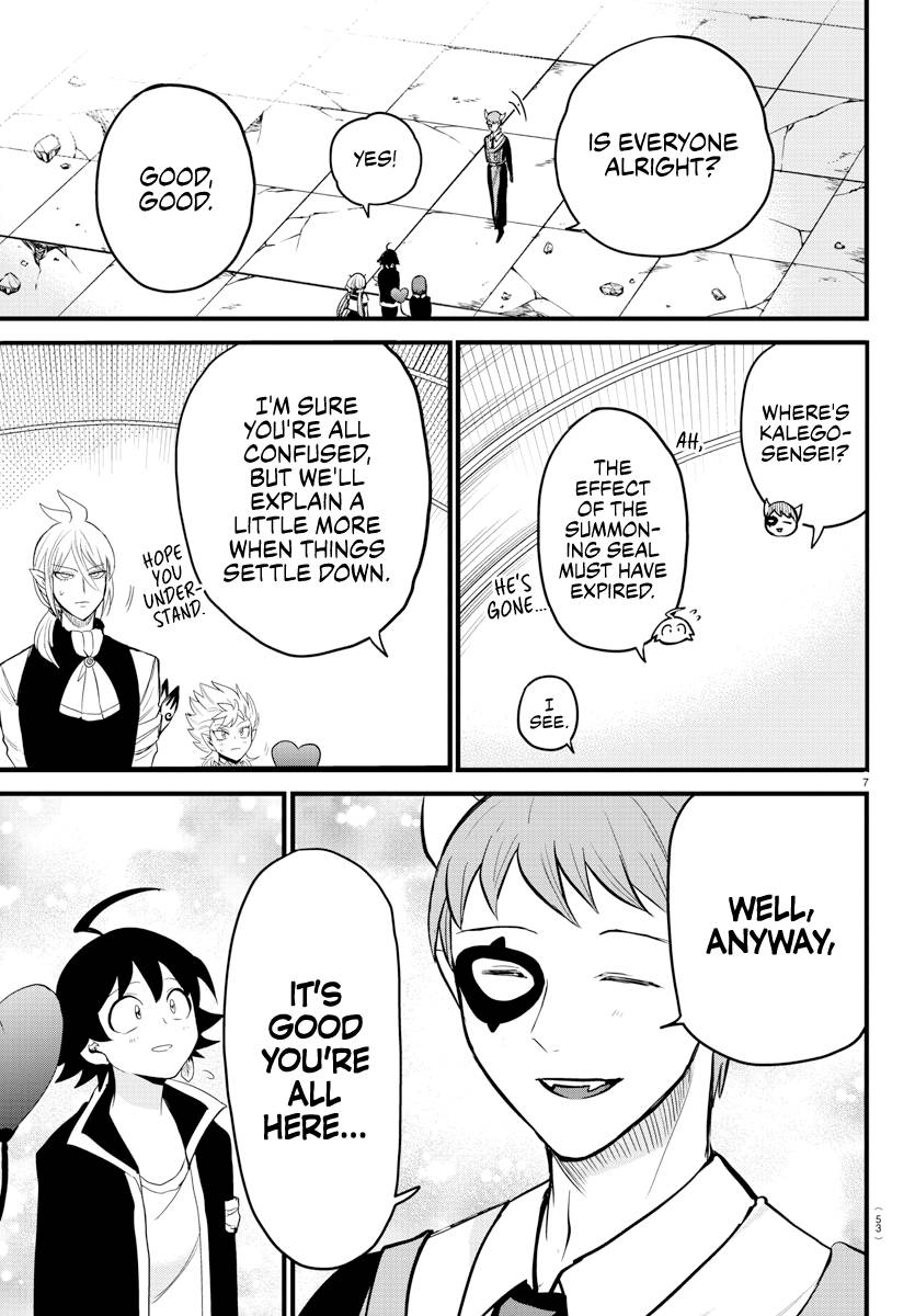 Welcome to Demon School! Iruma-kun, Chapter 264 image 07